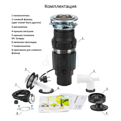 нет изображения